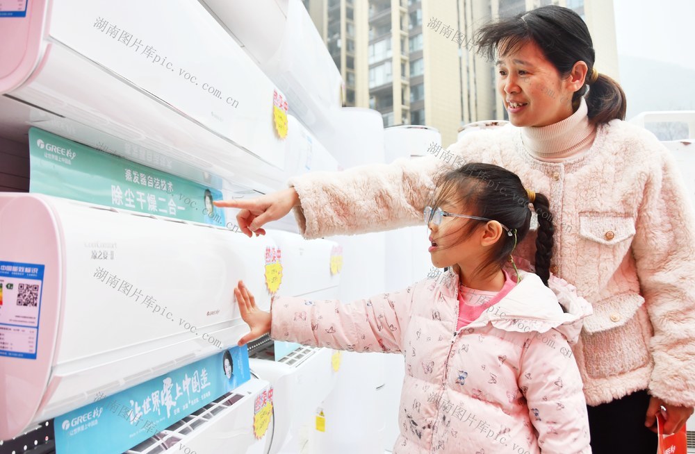 “以旧换新”激活春节市场