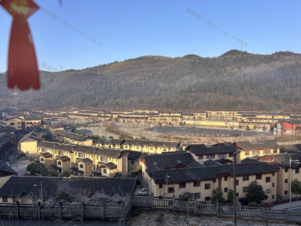 春节 年味 苗族  脱贫攻坚 安置区 乡村振兴 党建引领 易地搬迁