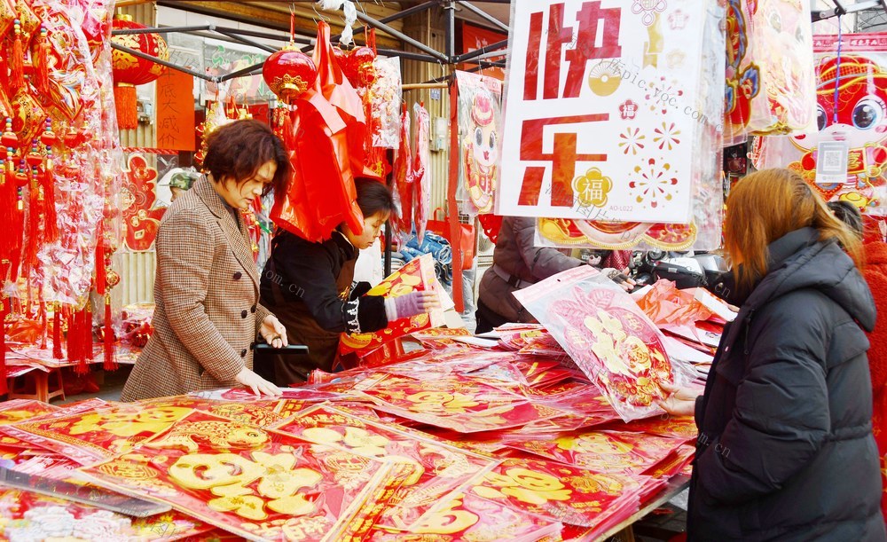 年味浓 消费旺