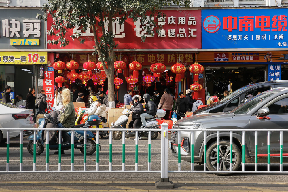 春节 年味 过年