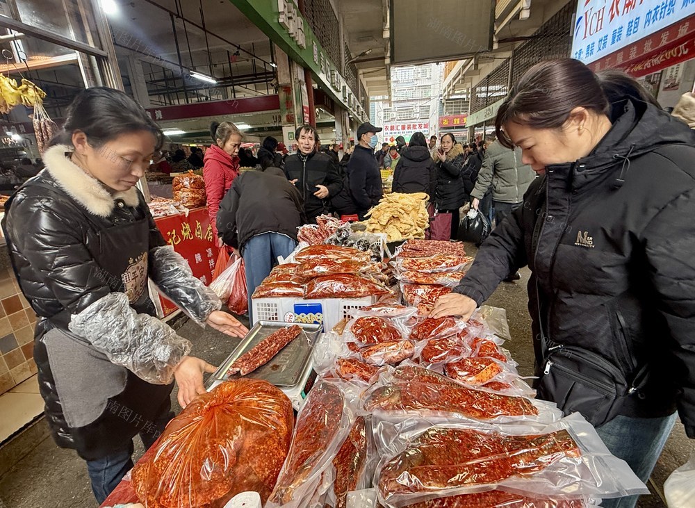 通道：年货节上“乡土味”足
