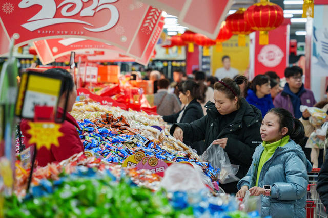 年货 消费 迎新年