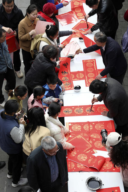 迎新春 过大年 年俗 春节 年味
