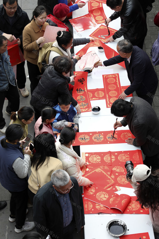 迎新春 过大年 年俗 春节 年味