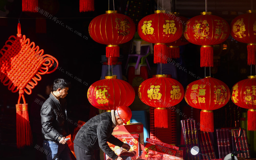 春节
年味
道县