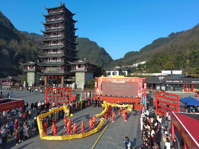 春节 张家界 民俗 文化