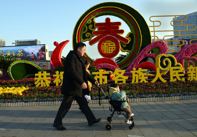 除夕 市民 年俗 迎新