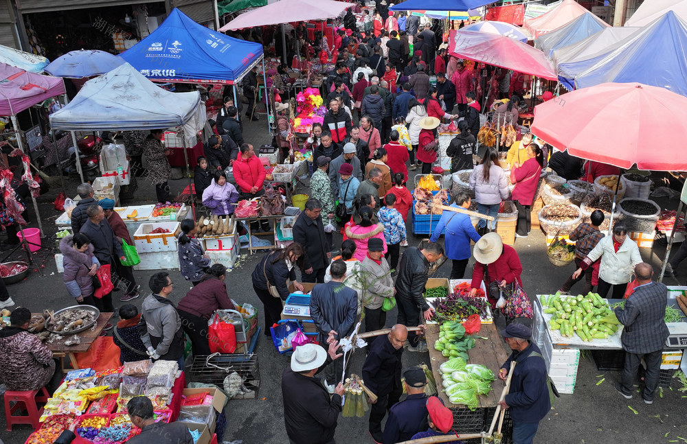 湖南桂东 年货 市场 年味 冬日暖阳