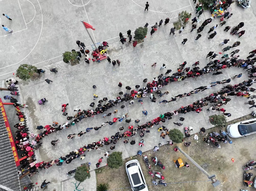 村民 联欢 春节 拔河赛