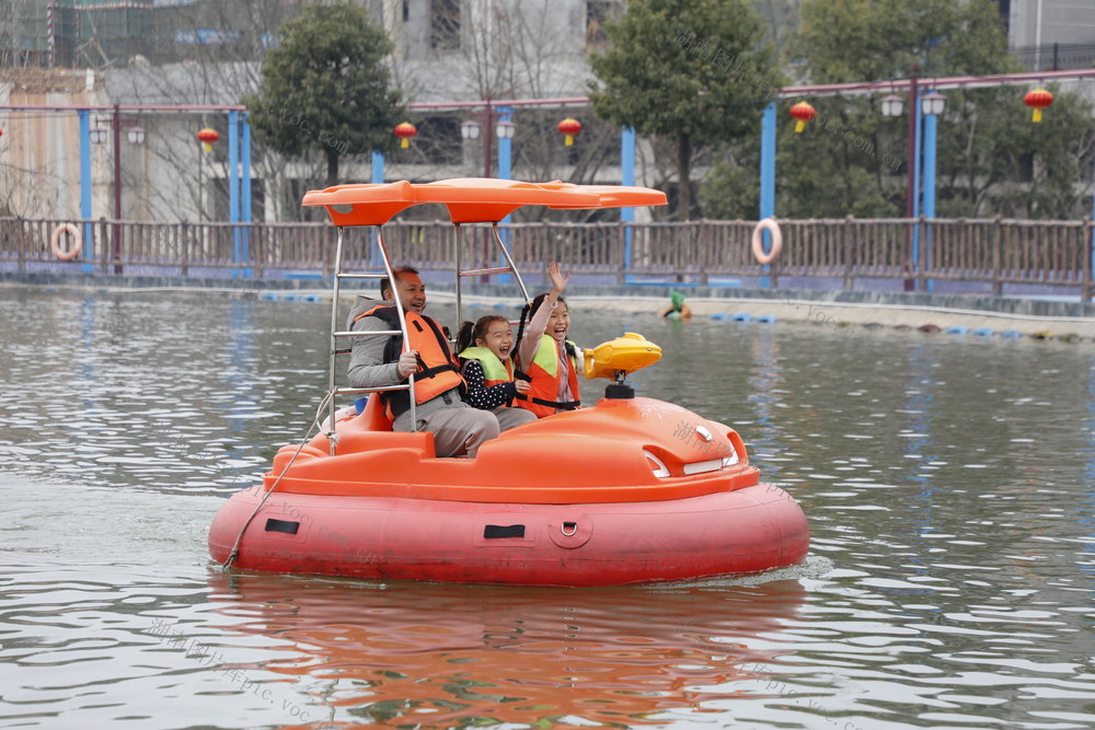 湖南新田：乐享春节假期