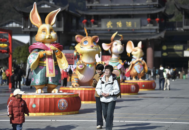 湖南 张家界 武陵源 民俗 非遗 春节 