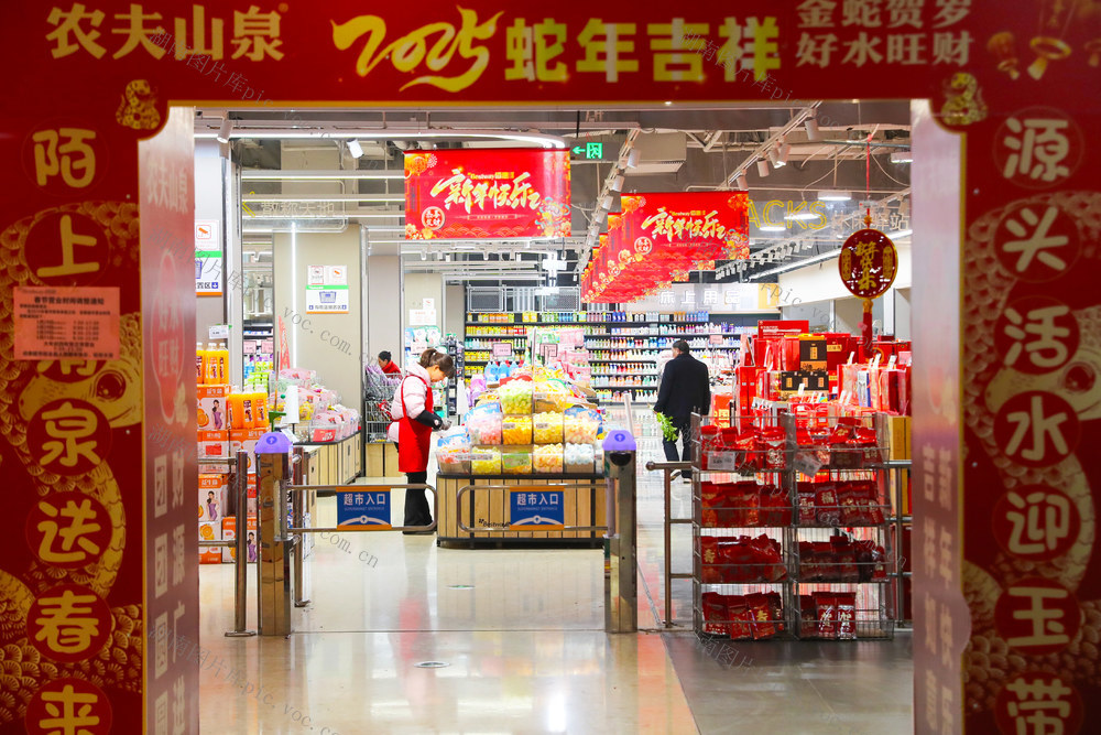 市场  供应  充足  春节