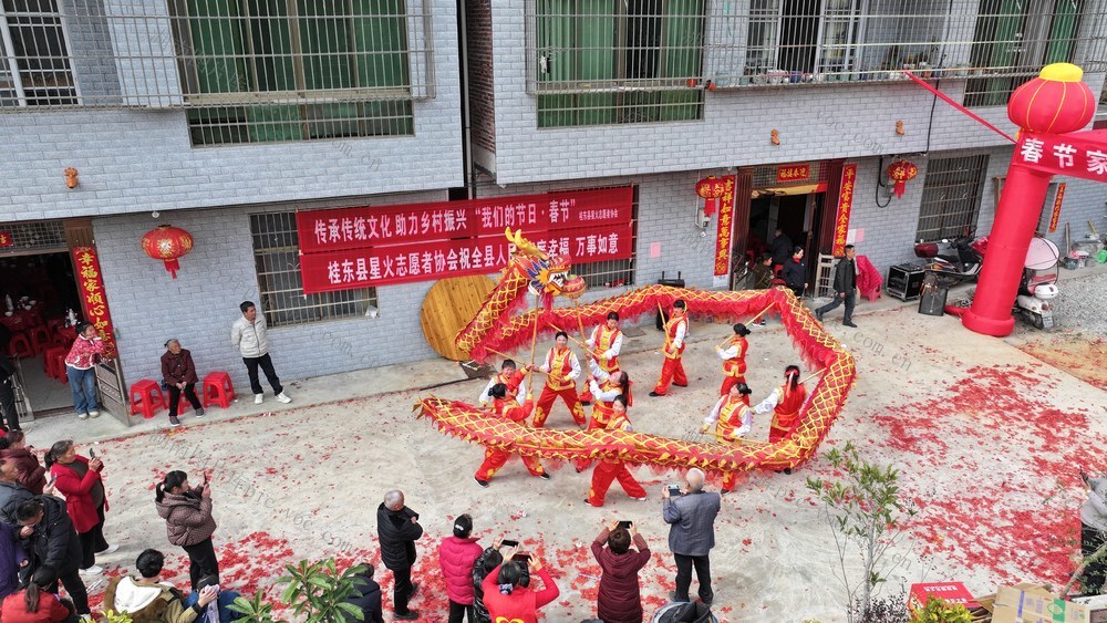 湖南桂东 金龙 村 新年 春节 舞龙