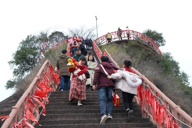 春节 登高 祈福
