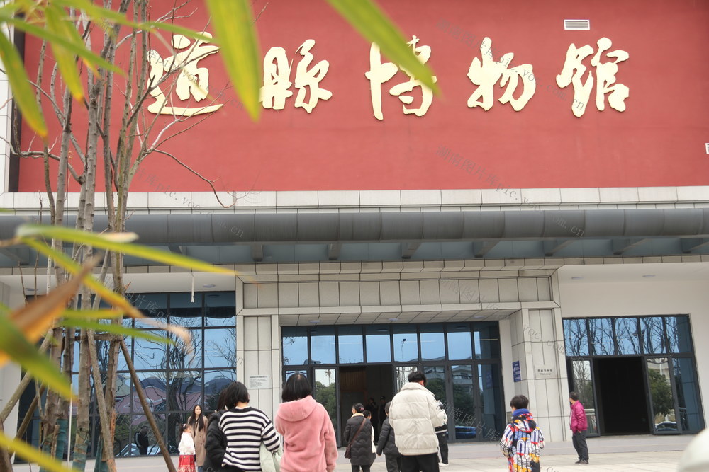 年味 文化  春节  非物质文化 博物馆