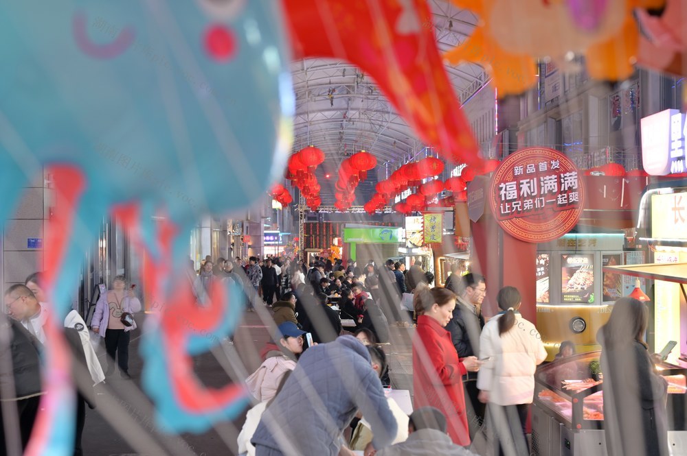 春节  假期 红火  消费  夜经济  年味 美食