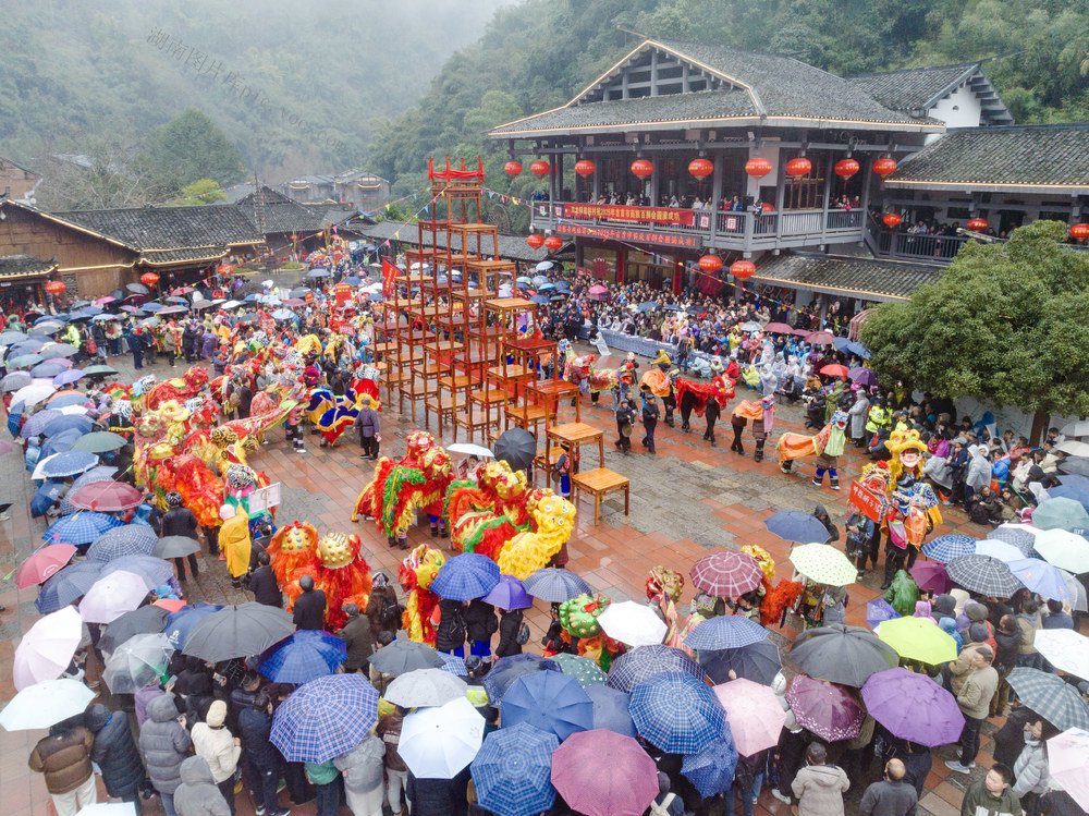 苗族“百狮会” 德夯村 非遗盛宴