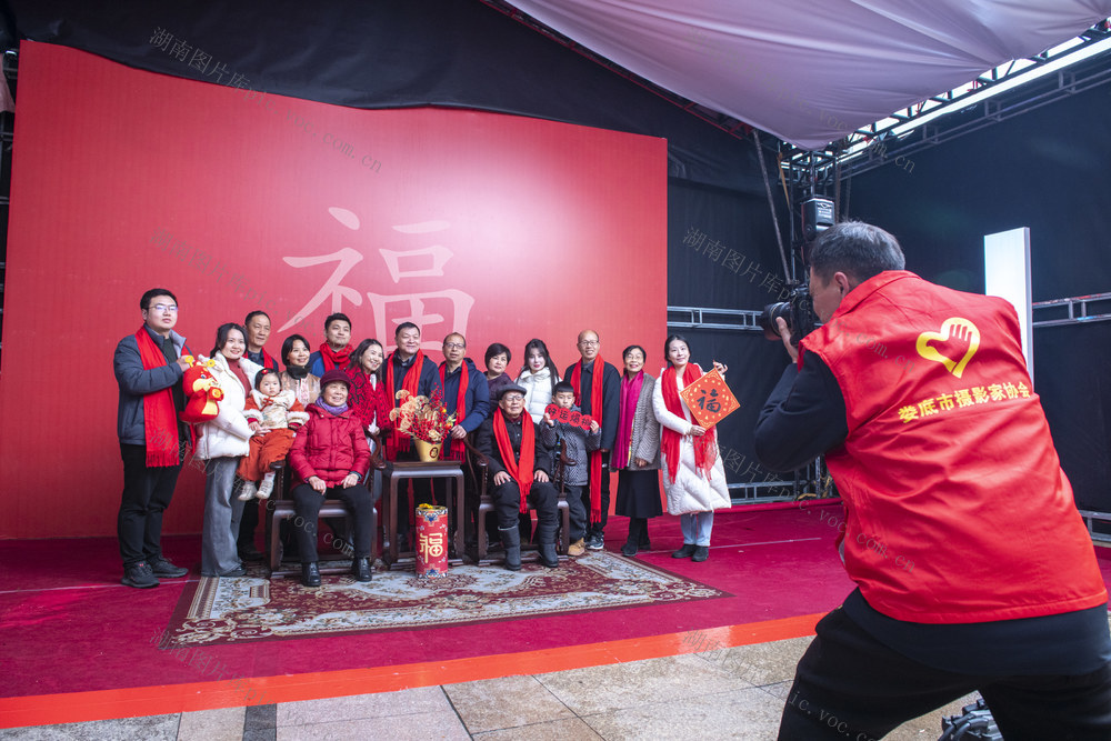 全家福 新年 志愿者