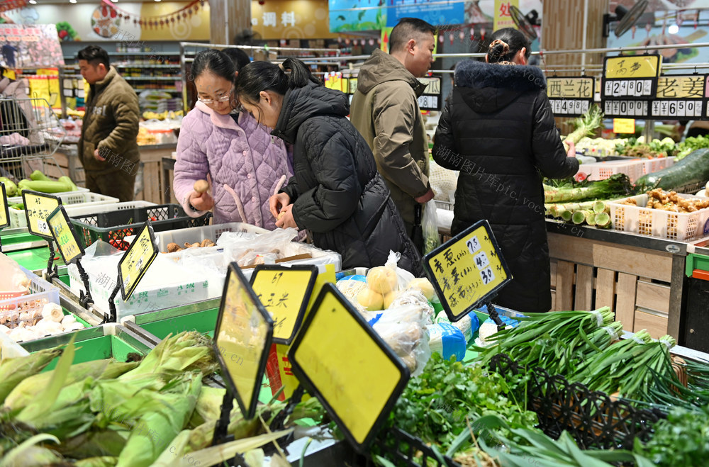市场  超市 春节市场 保供应 稳价格 商业 寒潮天气 生活用品 蔬菜 菜蓝子