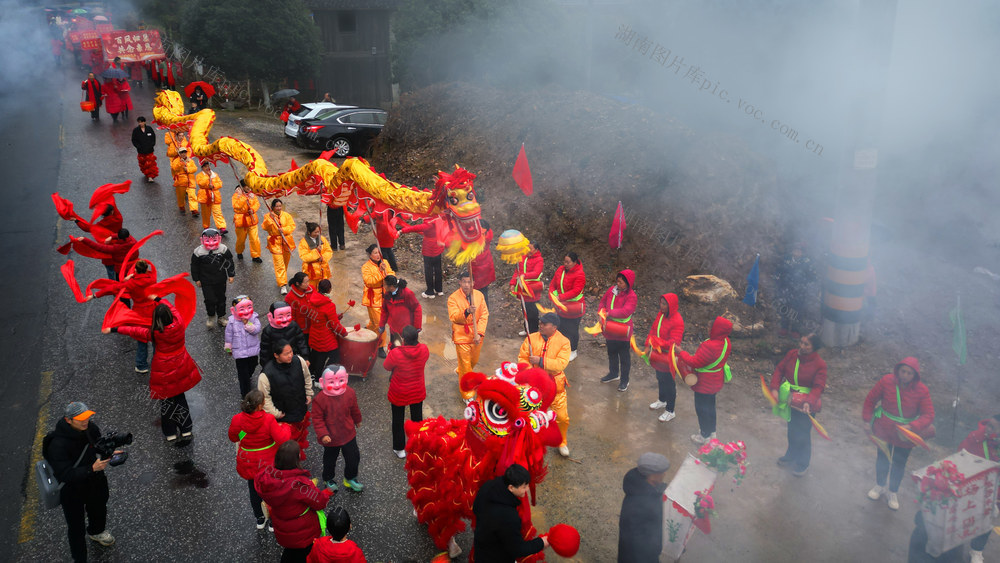 通道 外嫁 姑娘 春节 回 娘家 拜年 感恩