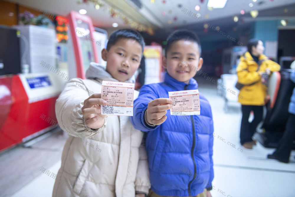 娄底 新春 电影院 电影 假期