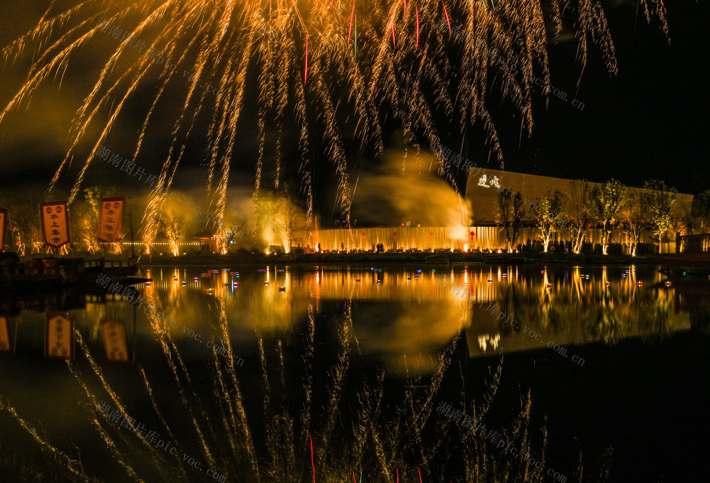 春节 文化 旅游 烟花 边城