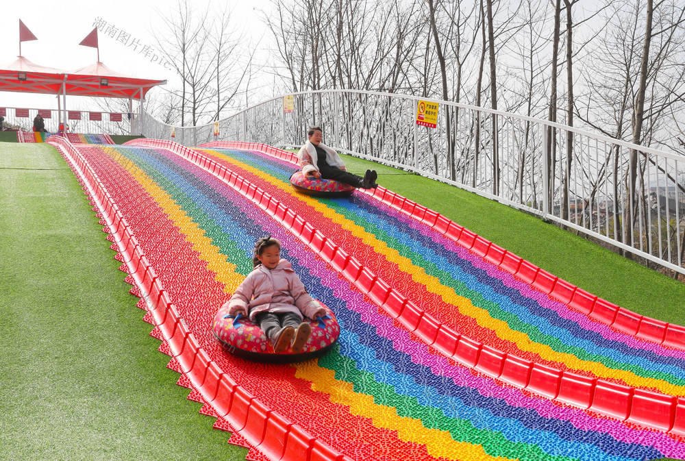 假期  乐享  春节  游玩