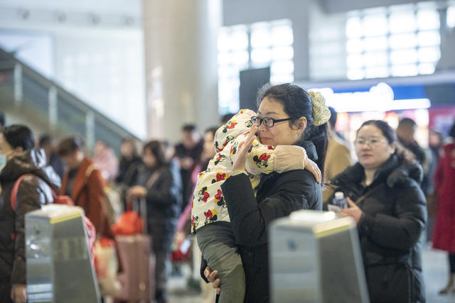 春节 返程 娄底