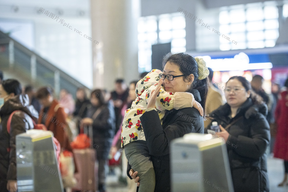 春节 返程 娄底