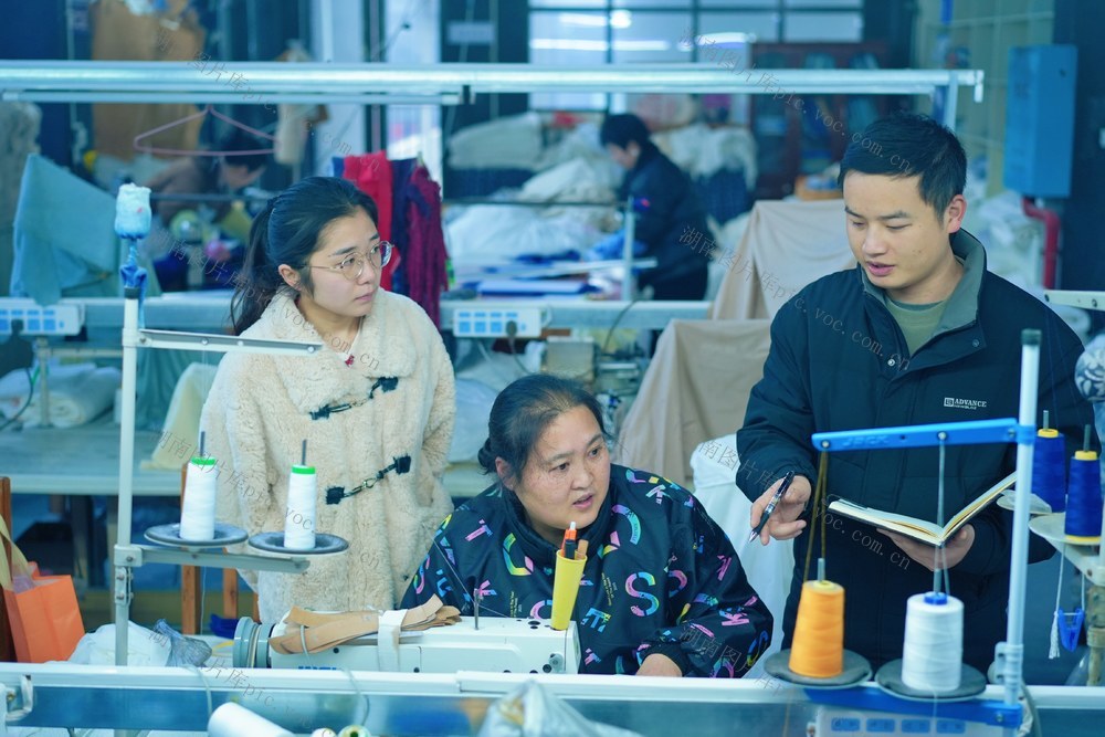 复工复产 调研 送解优 工业园 帮扶车间 建言献策