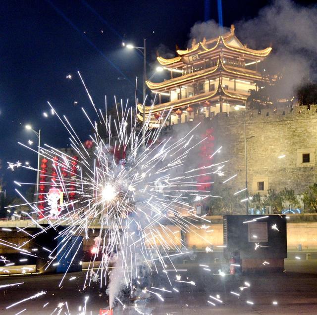 天心阁