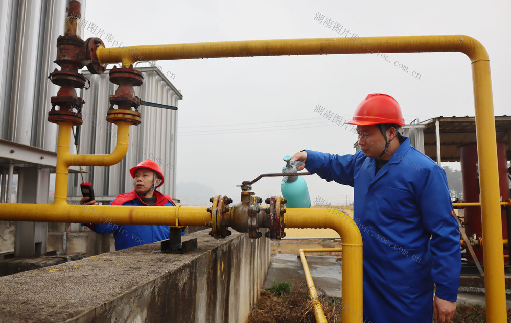 园区 企业 复工 生产 天然气 检查