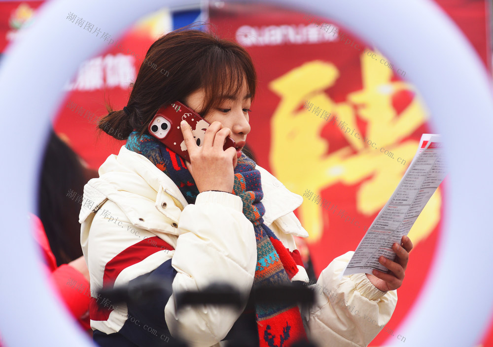 嘉禾：春风送岗  助家门口就业