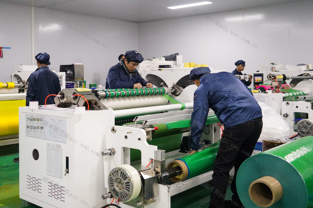 新年  订单  生产  开门红  企业