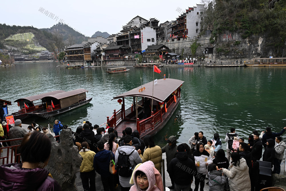旅游 春节 边城 
