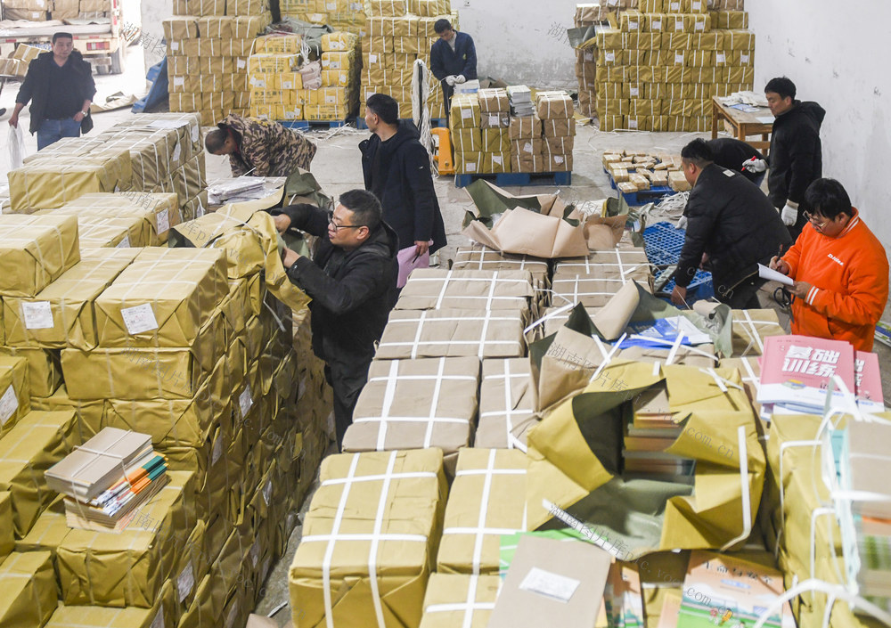 开学
教材 
道县