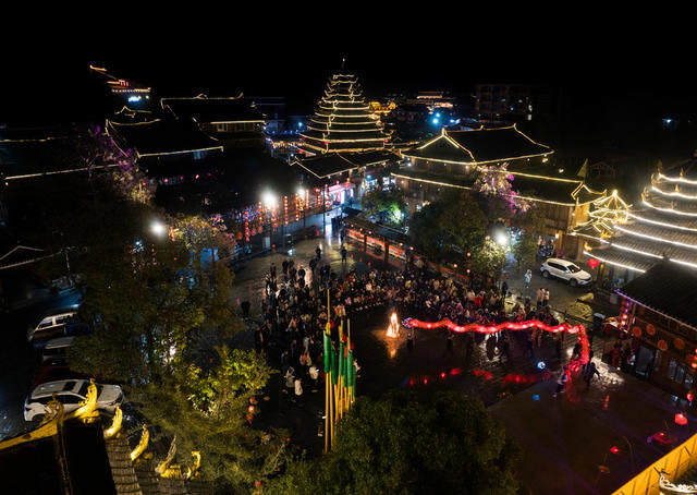 舞龙灯 皇都侗寨 侗寨 新年 龙灯 夜景 旅游 湖南通道 