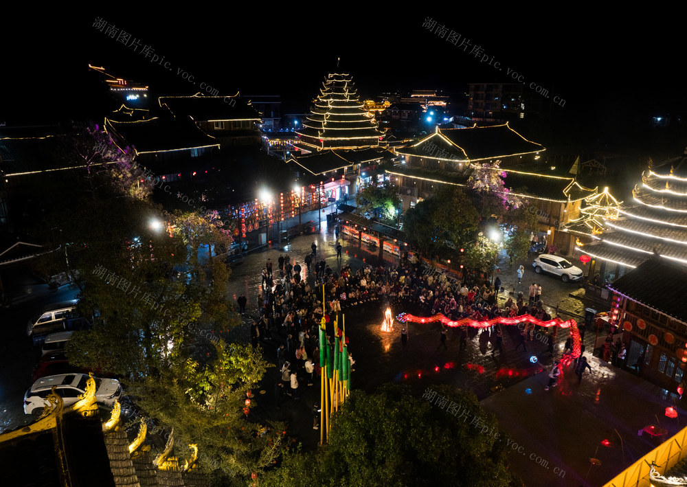 舞龙灯 皇都侗寨 侗寨 新年 龙灯 夜景 旅游 湖南通道 