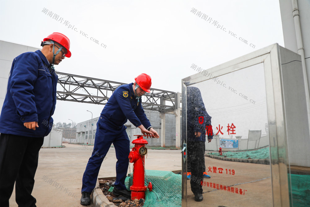 企业 消防 指导 复工复产 安全