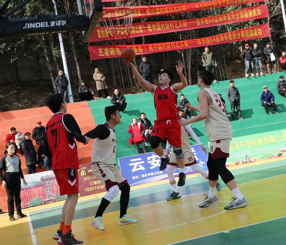 乡村篮球赛   欢乐迎新春