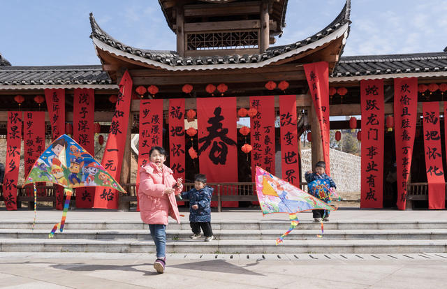 春光，风筝，粟裕公园