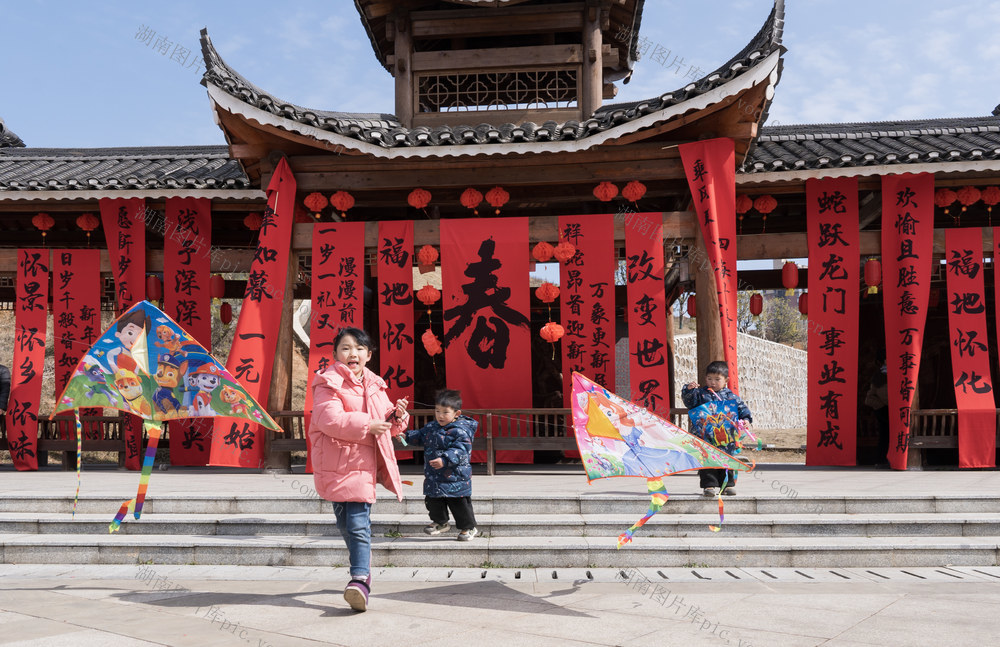 春光，风筝，粟裕公园