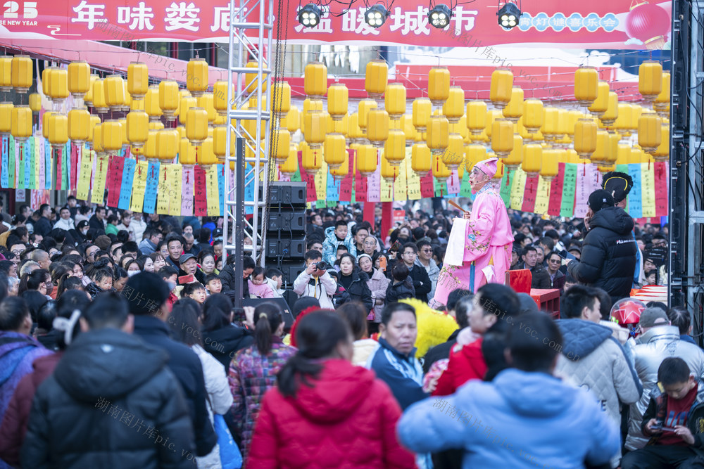 娄底 灯谜 喜乐会 元宵节 欢喜