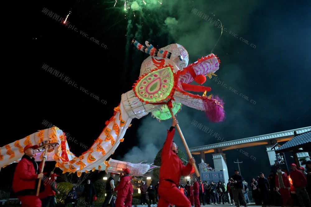 元宵  传统  节日  龙灯  民俗