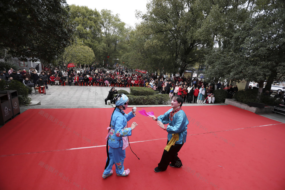 春节 闹新春 花鼓戏 传统文化 元宵