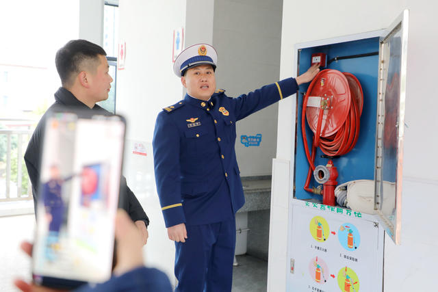 消防 开学第一课 学校开学