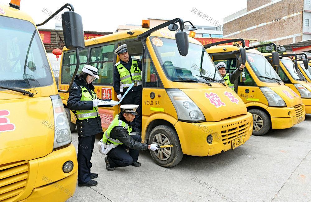 校车，车况，安全，学校，幼儿园，交警，检査，校车管理，平安上学 开学