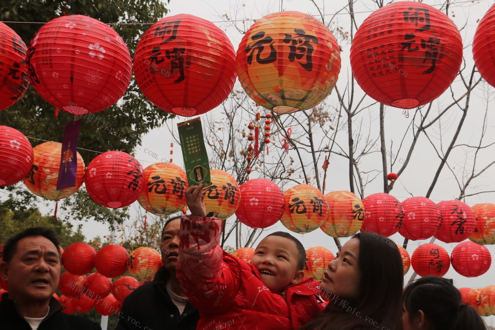 元宵节  猜灯谜  投壶  传统文化