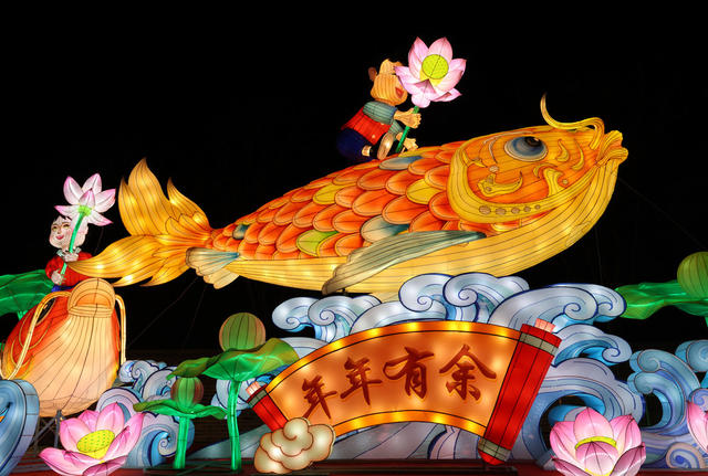 元宵 灯会 张家界
