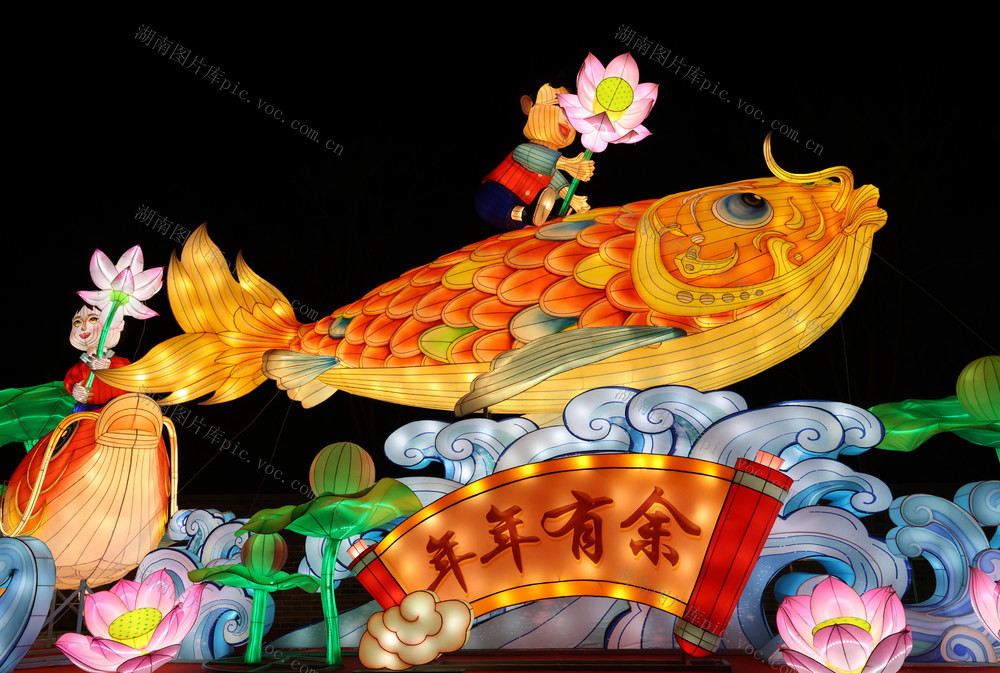 元宵 灯会 张家界